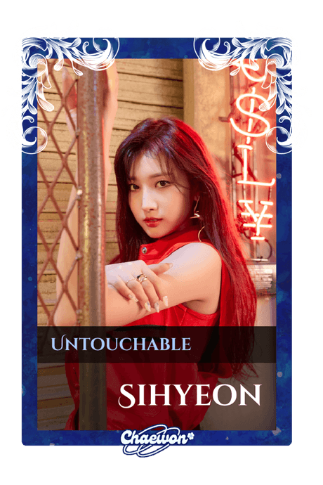 Sihyeon