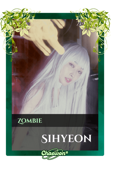 Sihyeon