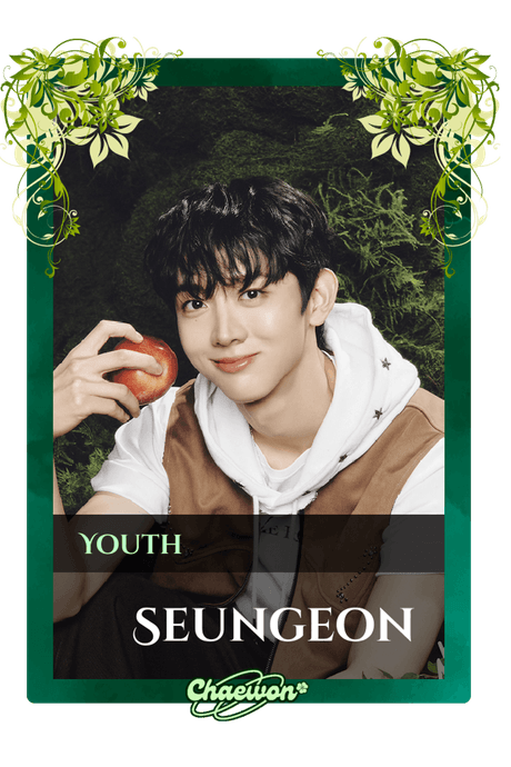 Seungeon