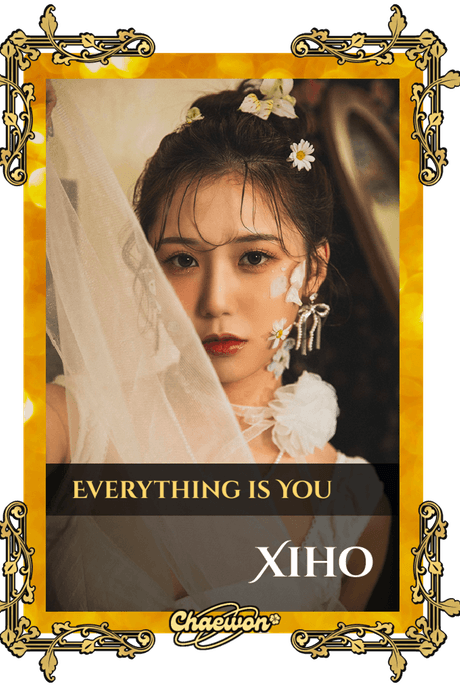 Xiho