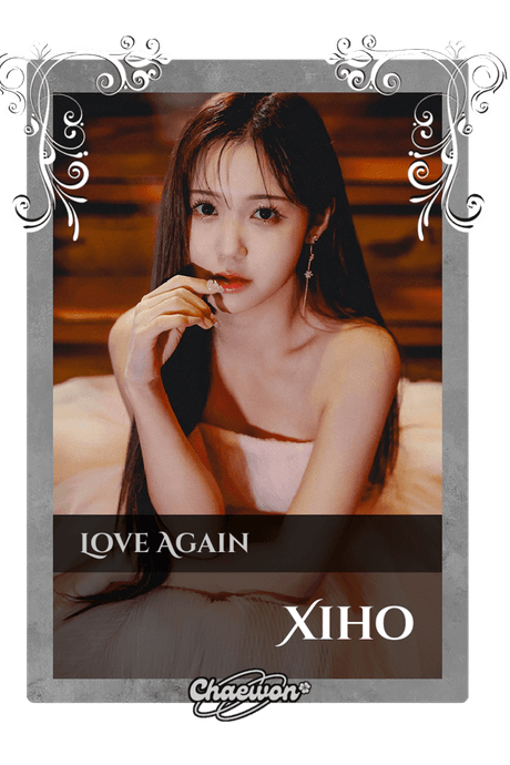 Xiho