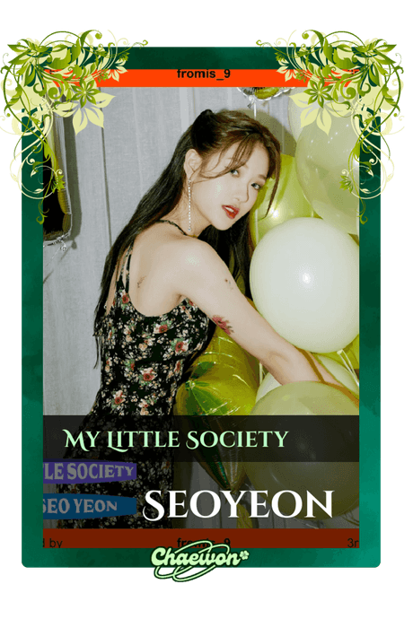 Seoyeon