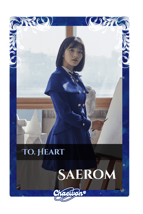 Saerom