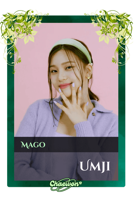 Umji