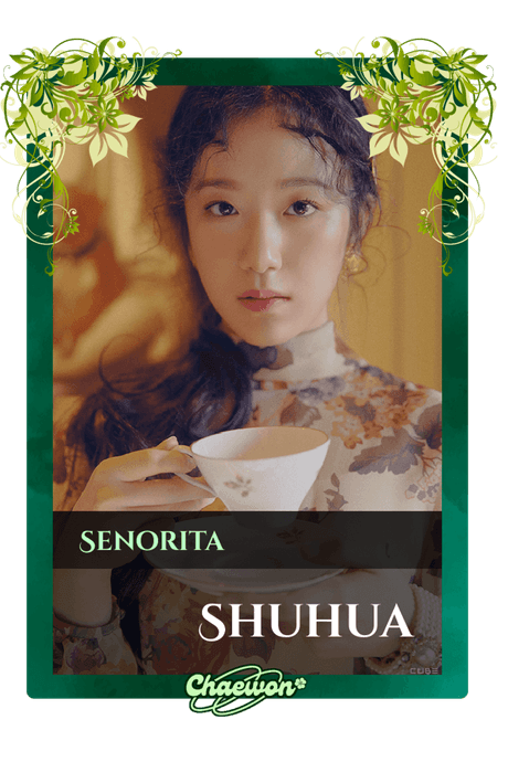Shuhua