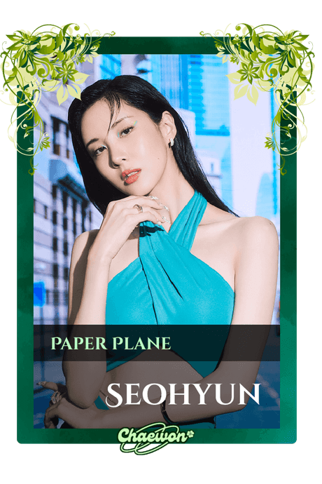 Seohyun