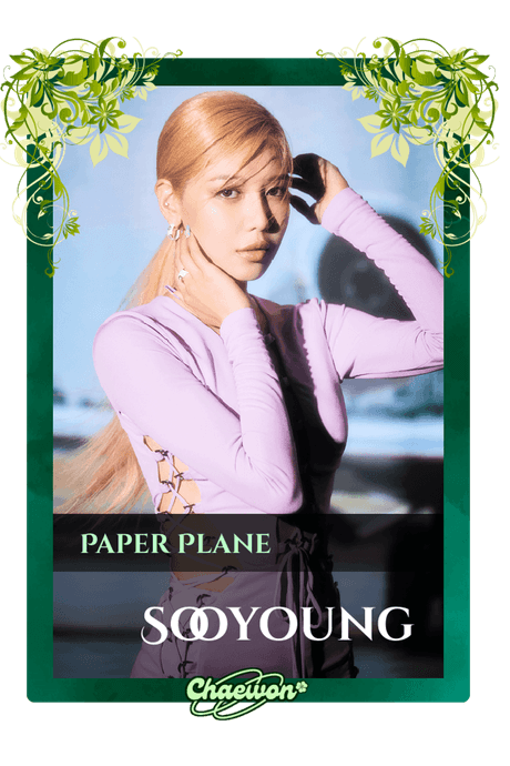 Sooyoung