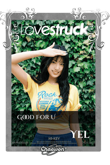 Yel
