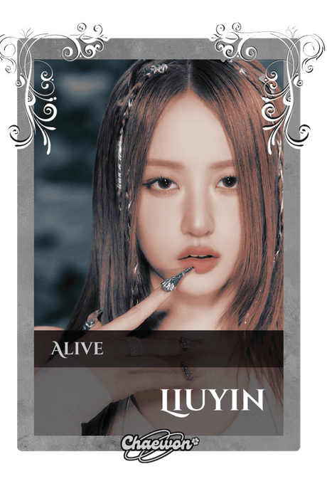 Liuyin