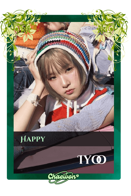 Iyoo