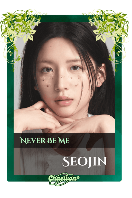 Seojin