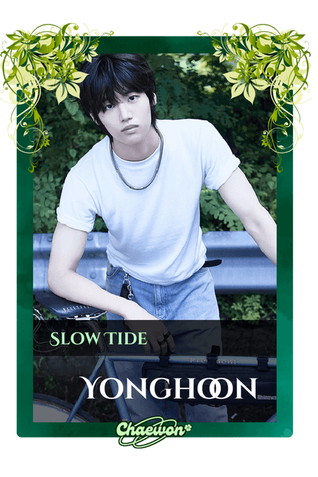 Yonghoon