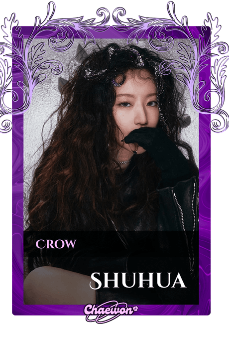 Shuhua