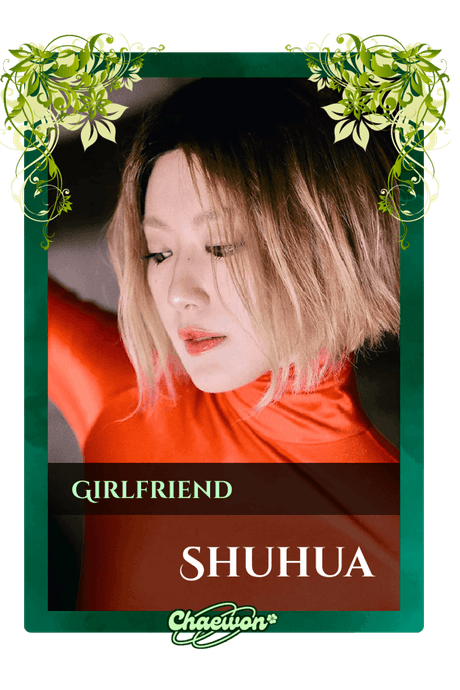 Shuhua