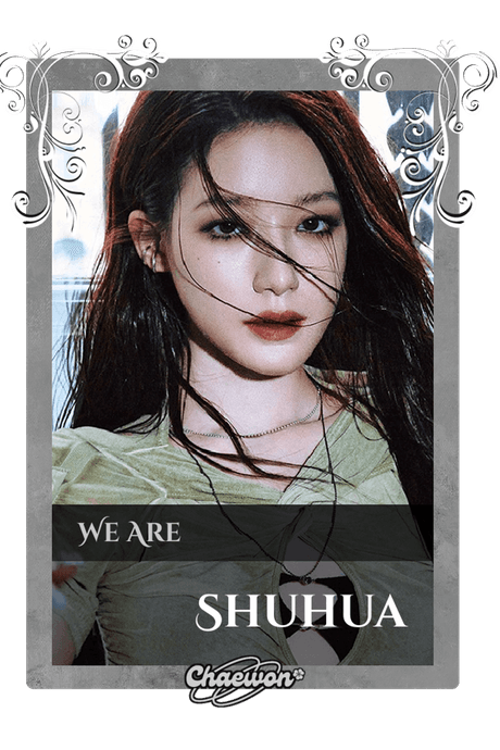 Shuhua