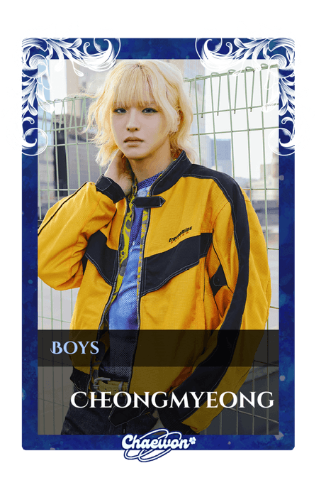 Cheongmyeong