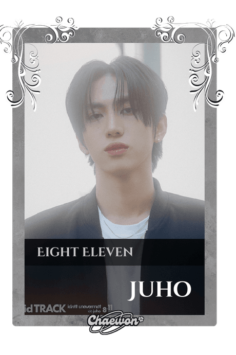 Juho