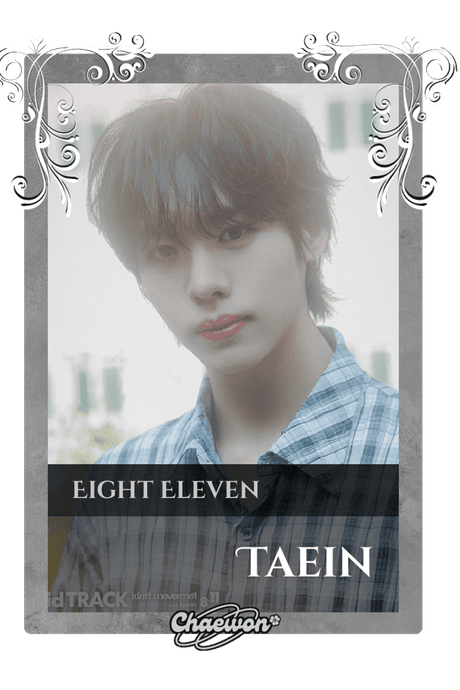 Taein