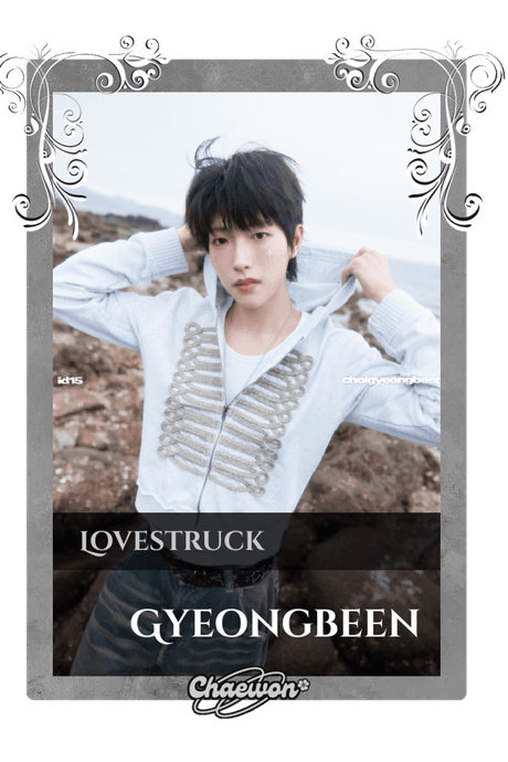 Gyeongbeen