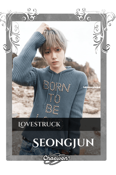 Seongjun