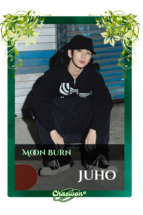 Juho