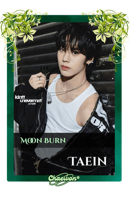 Taein