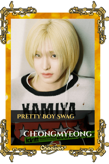 Cheongmyeong