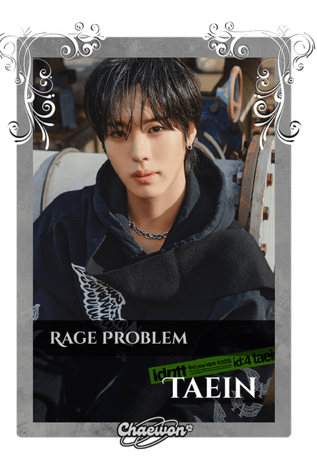 Taein