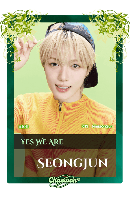Seongjun