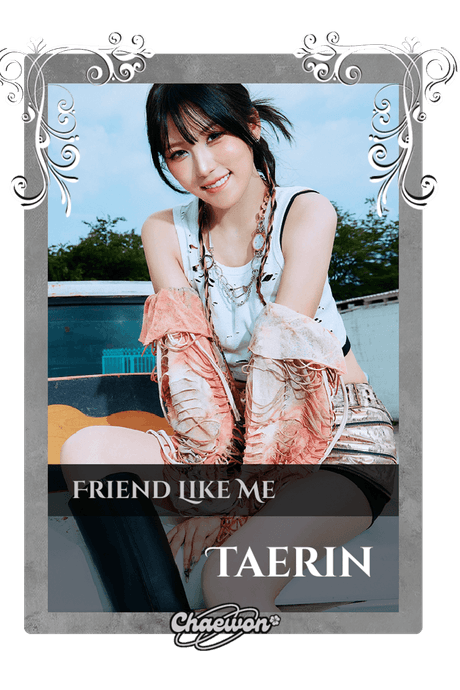 Taerin