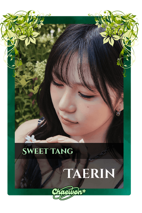 Taerin