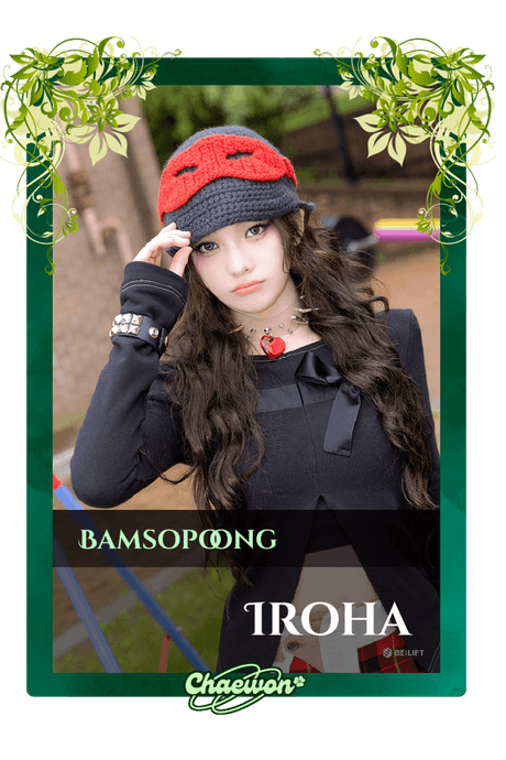 Iroha
