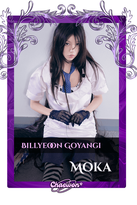 Moka