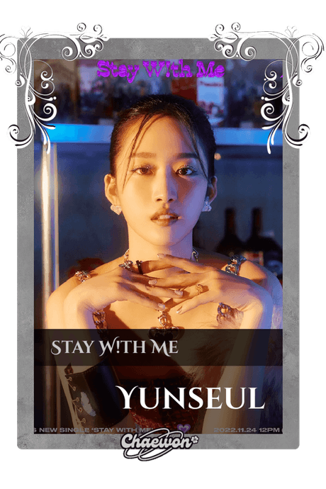 Yunseul