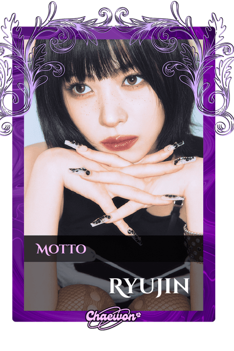 Ryujin