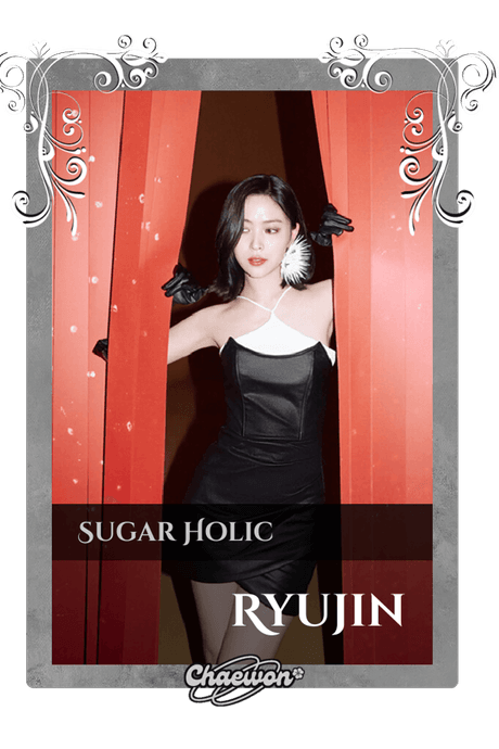 Ryujin