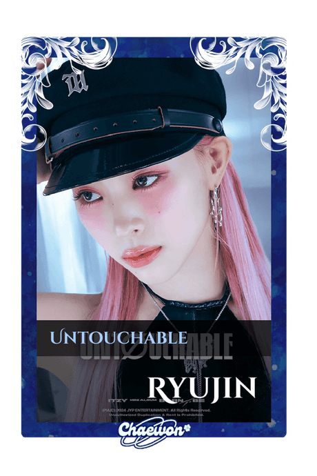 Ryujin