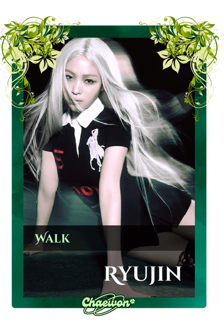 Ryujin