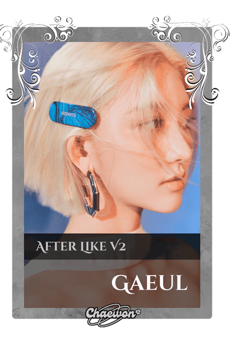 Gaeul