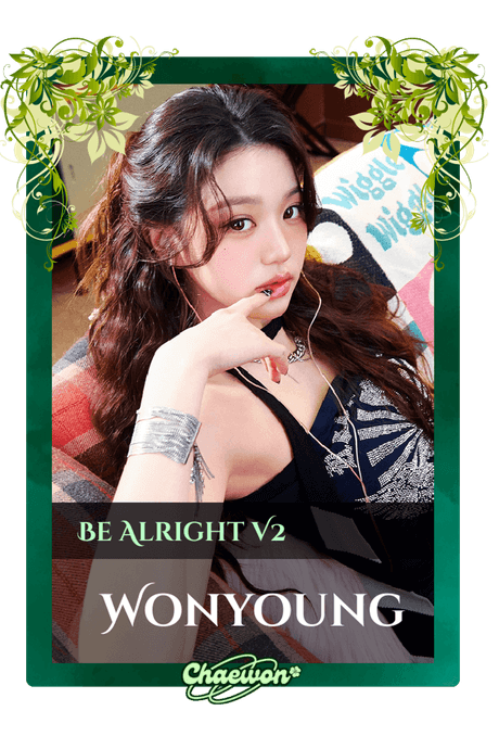 Wonyoung