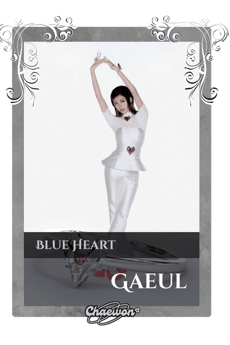 Gaeul