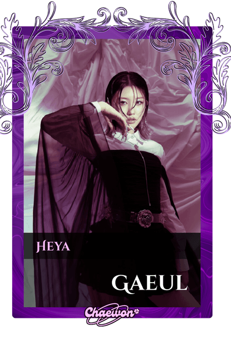 Gaeul