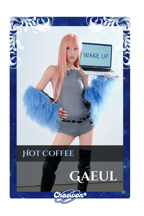 Gaeul