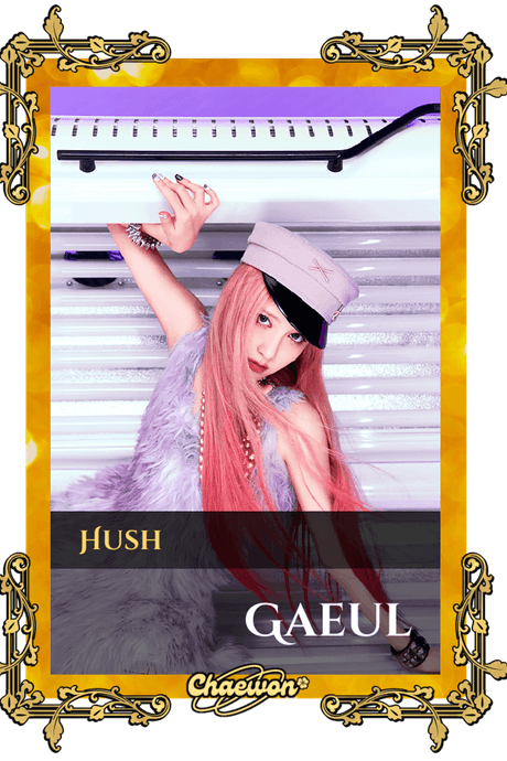 Gaeul