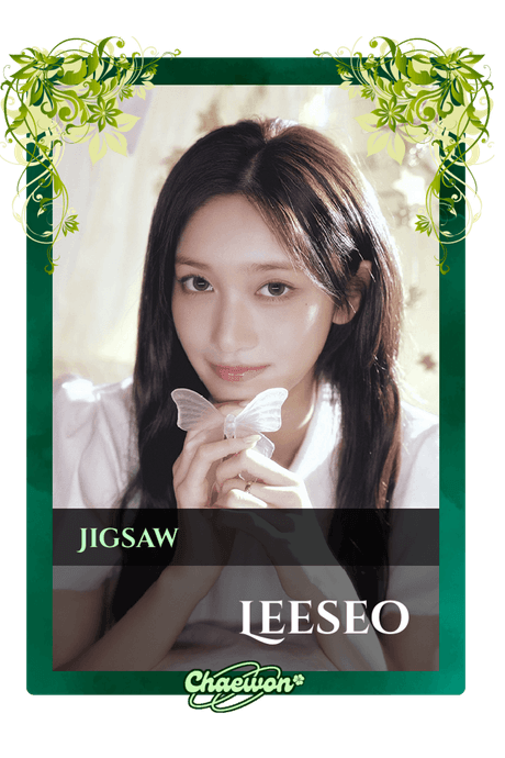Leeseo
