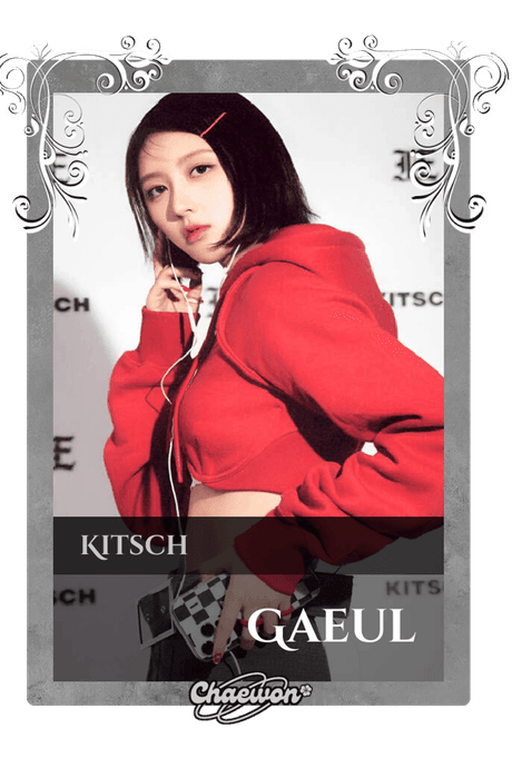 Gaeul
