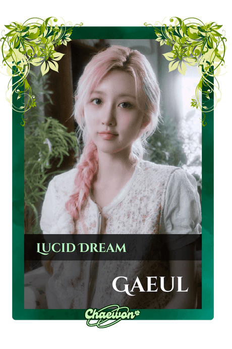 Gaeul