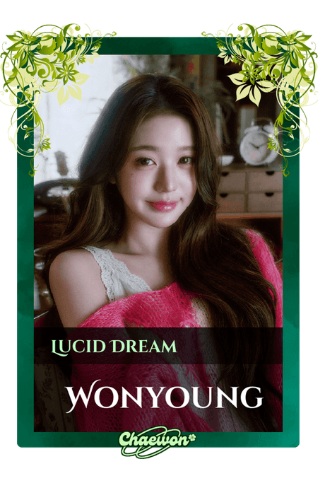 Wonyoung