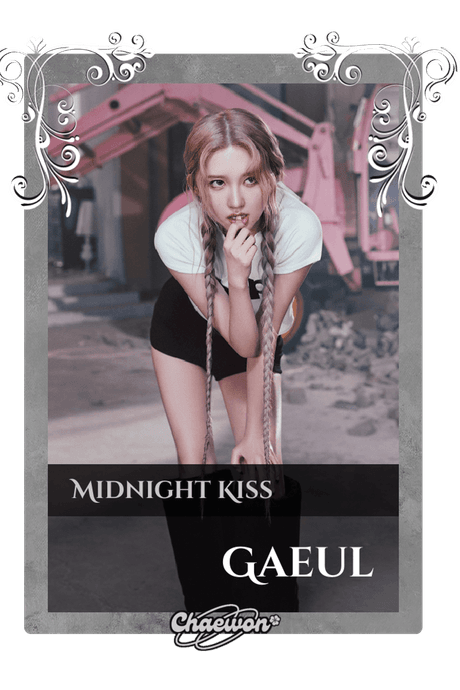 Gaeul