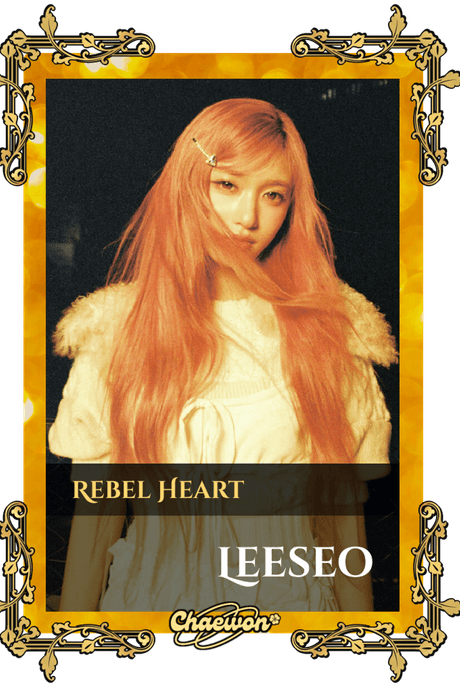 Leeseo